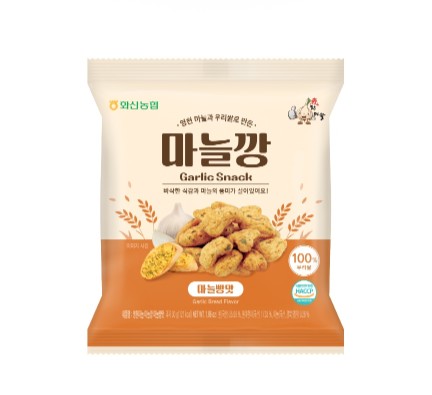 마늘빵맛